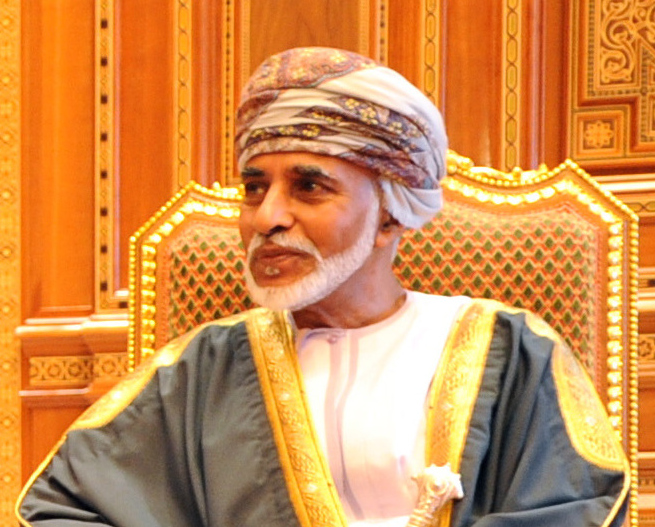 خبر عاجل: وفاة السلطان قابوس