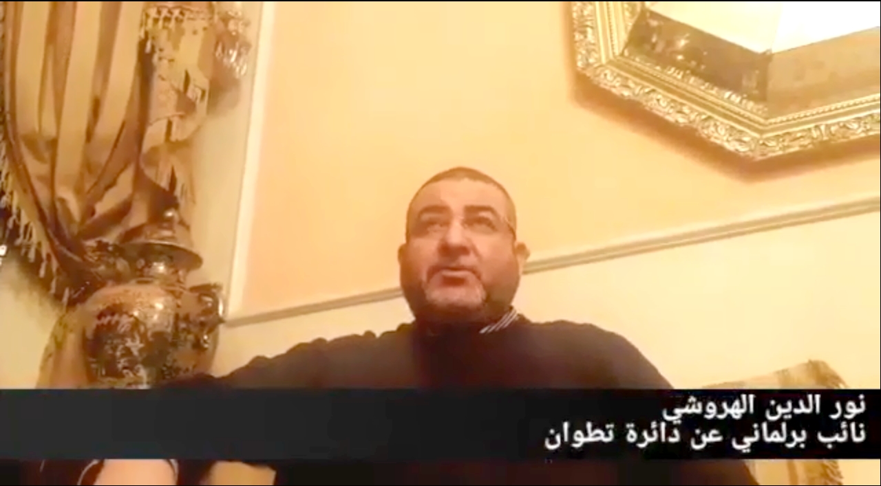 النائب البرلماني نور الدين الهروشي يضع النقاط على الحروف حول نزول المواطنين الى الشوارع 22.03.2020