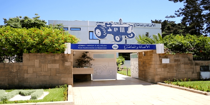 البام يحقق انتصار معنوي على الحمامة في تارجيست