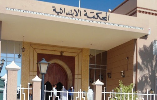 النيابة العامة تبدأ بتنظيم مهنة الصحافة الإلكترونية بحجب 11 موقع