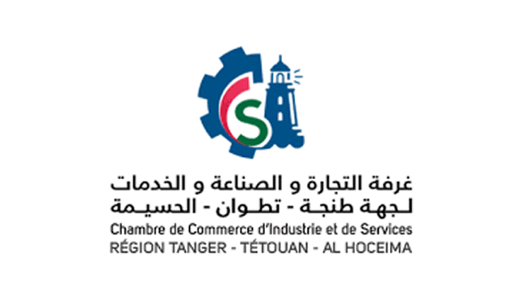 غرفة التجارة و الصناعة والخدمات لجهة طنجة تطوان الحسيمة تنفتح على الفدراليات و الجمعيات المهنية .. #كوفيد_19