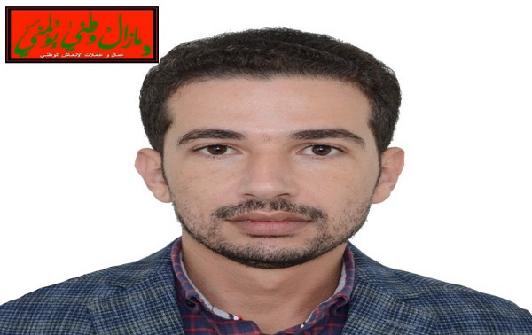 بوخنوس .. الإنعاش الوطني_تراجيديا التاريخ!