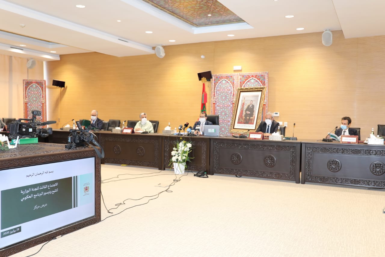 رئيس الحكومة يترأس الاجتماع الثالث للجنة بين الوزارية لتتبع وتيسير تنزيل البرنامج الحكومي