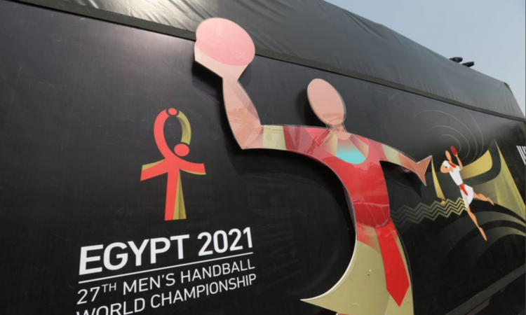 كأس العالم لكرة اليد مصر 2021… المنتخب المغربي في المجموعة السادسة