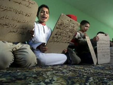 السماح بفتح الكتاتيب القرآنية ابتداء من فاتح شتنبر المقبل .