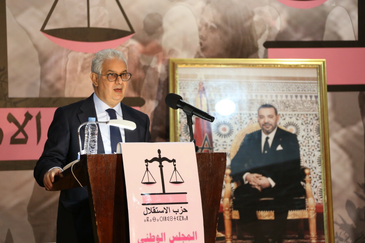 بركة يعقد دورة إستثنائية للمجلس الوطني للميزان للبث في المشاركة في حكومة أخنوش