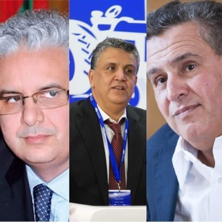 إتفاق الأمناء العامون لأحزاب الأحرار والاستقلال والبام على التحالف لإنتخاب رؤساء الجهات على المستوى الوطني