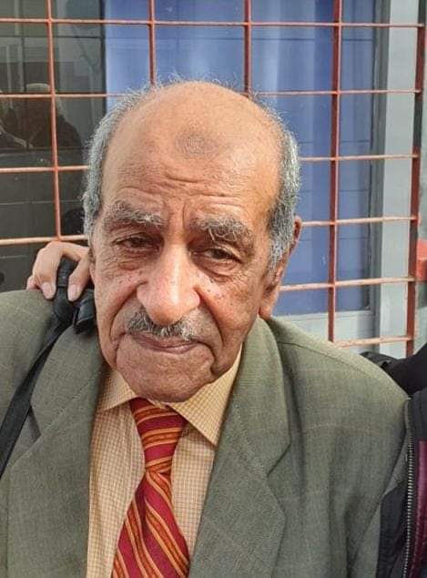 نعي فقيد الاسرة الصحية بالمغرب المشمول بعفو الله ورضوانه الحاج ابراهيم بلمان .