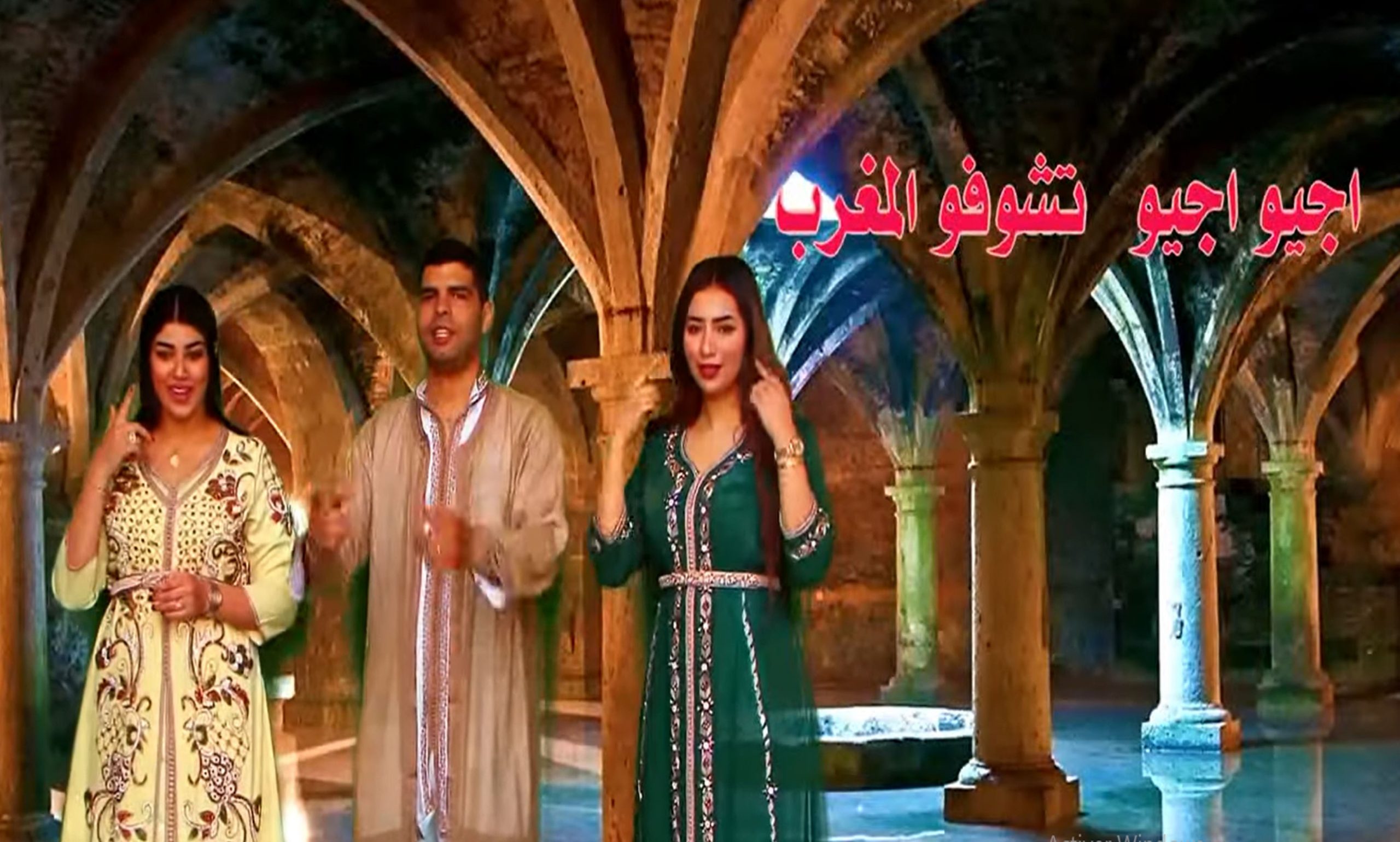 اجيو تشوفو المغرب  .. لنادي الملتقى للسنيما