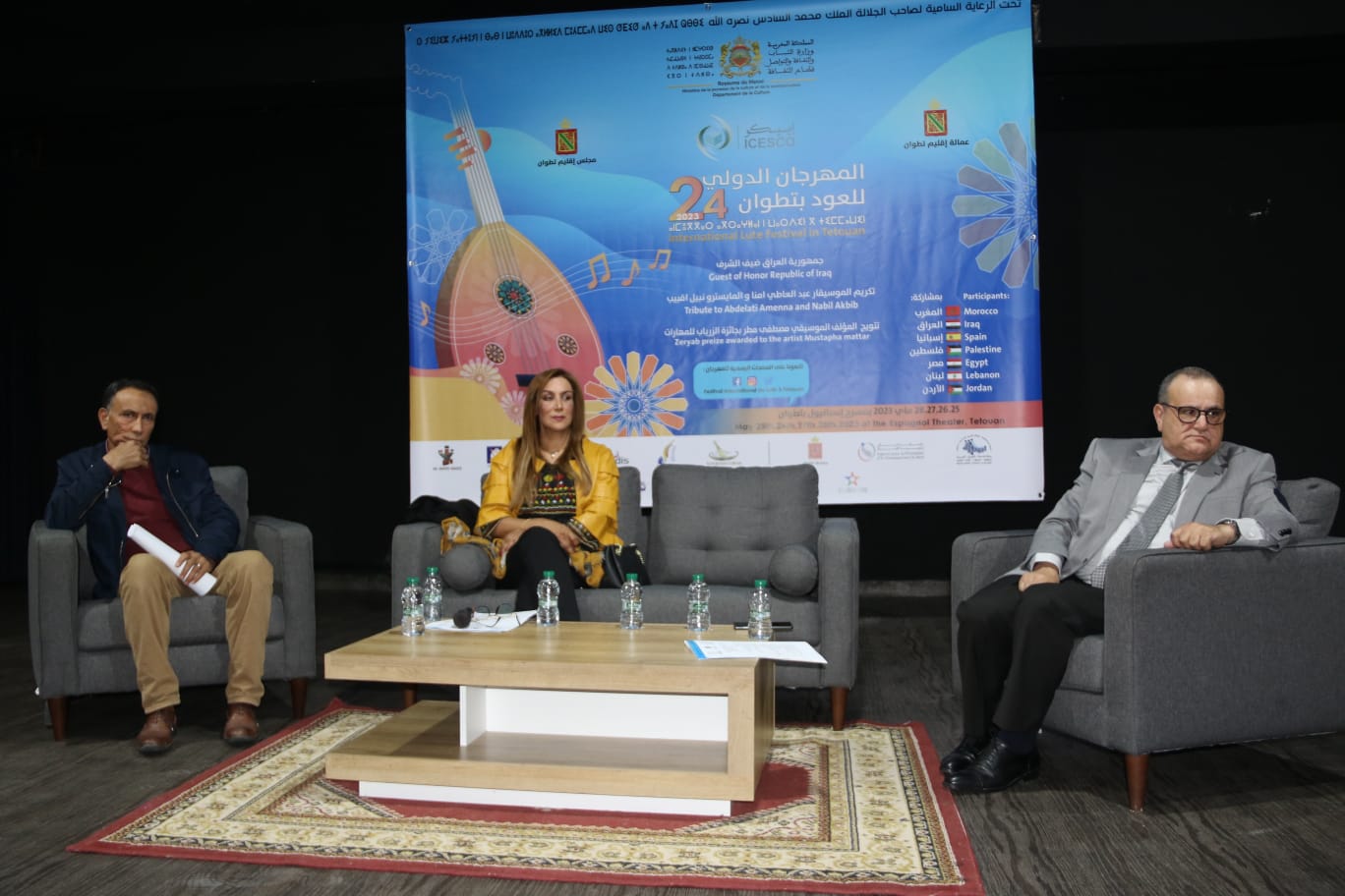 المهرجان الدولي للعود … الصحافة تهان في حضرة القطاع الوصي