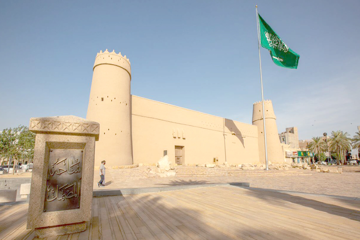 انطلاق أعمال الدورة الموسعة الـ 45 للجنة التراث العالمي في الرياض بمشاركة المغرب