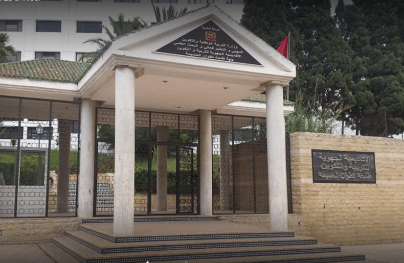 “مقاربة التدريس وفق المستوى المناسب (TaRL)” دورة تكوينية من تنظيم المديرية الإقليمية للتربية الوطنية والتعليم الاولي والرياضة بتطوان