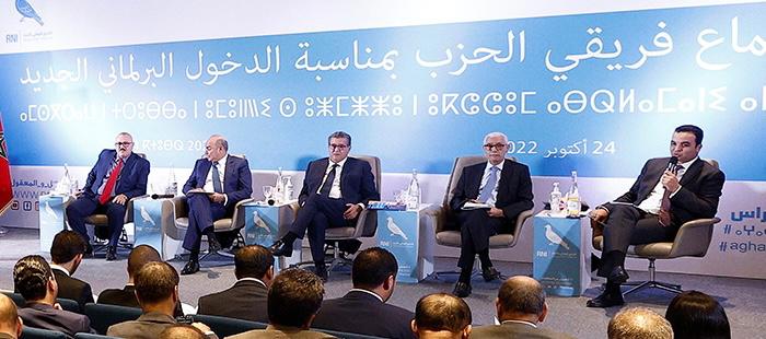 تجريد عضو فريق الأحرار بمجلس النواب من مقعده