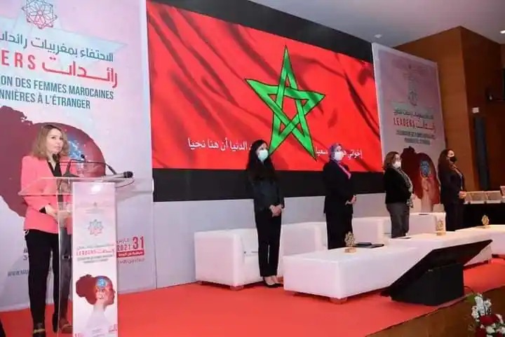 انعقاد الملتقى المتوسطي السادس عشر لرائدات الأعمال يومي 3 و4 أكتوبر بطنجة