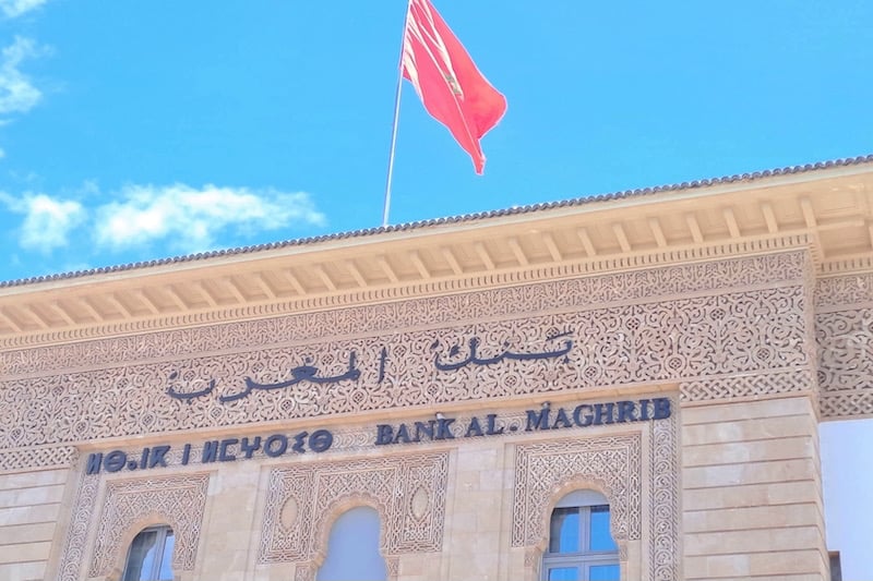 جائزة بنك المغرب للبحث الاقتصادي والمالي: تمديد أجل إيداع الترشيحات إلى غاية 15 أكتوبر 2024