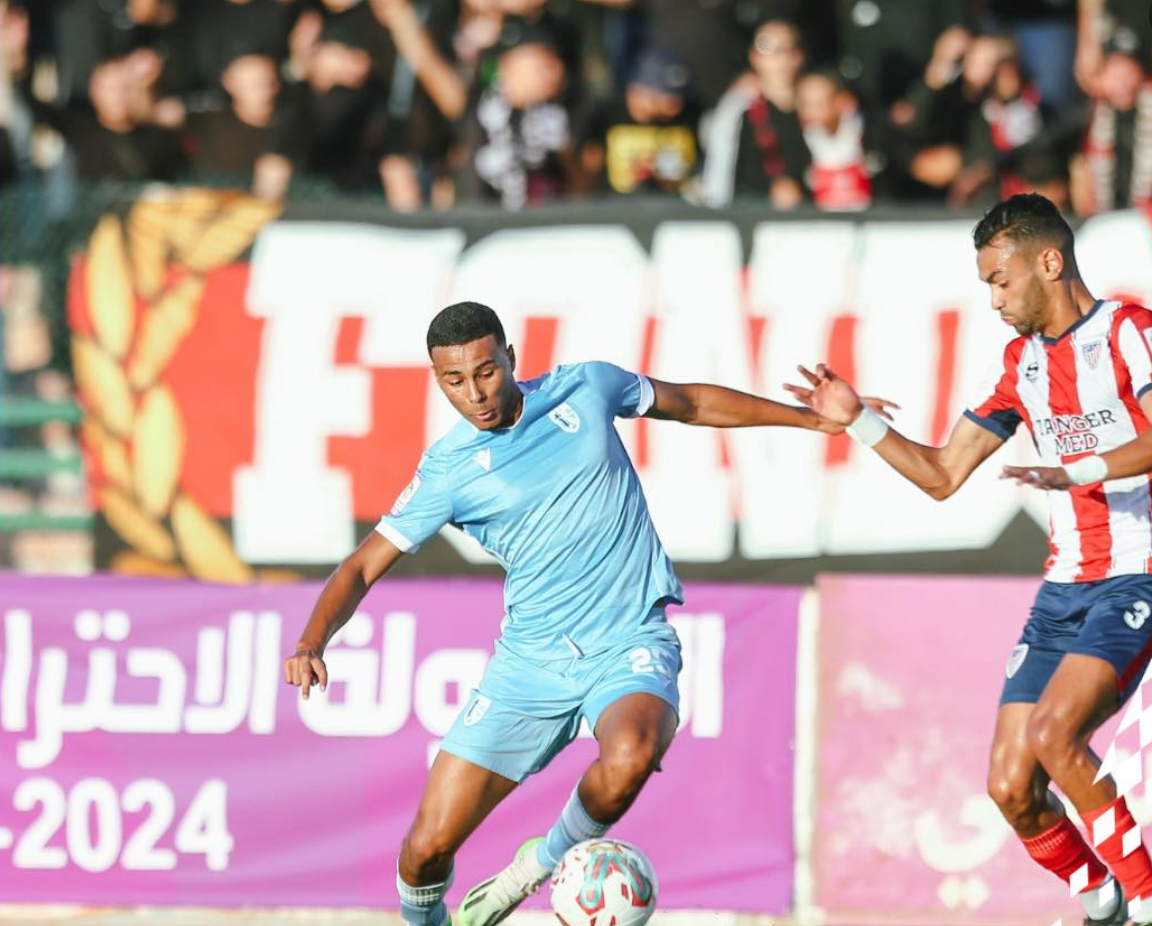 البطولة الاحترافية “إنوي” للقسم الأول (الدورة 5).. اتحاد تواركة يفوز على ضيفه المغرب التطواني (1-0)