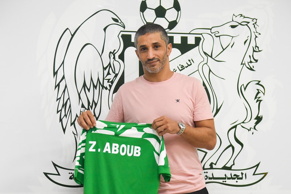 تعيين زكريا عبوب مدربا جديدا لفريق الدفاع الحسني الجديدي لكرة القدم