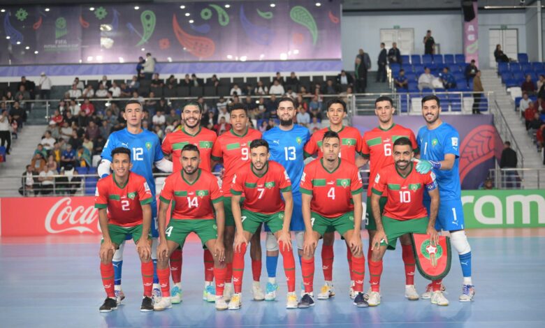 كرة القدم داخل القاعة.. المنتخب المغربي يحتل المركز الـ 7 في تصنيف الاتحاد الدولي لكرة القدم