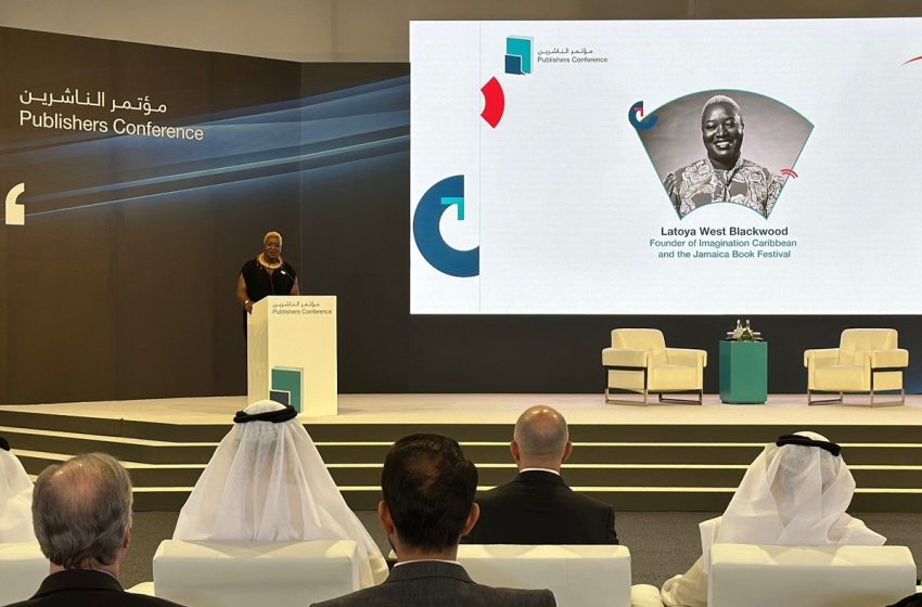 الشارقة .. انطلاق مؤتمر للناشرين بمشاركة 108 دولة