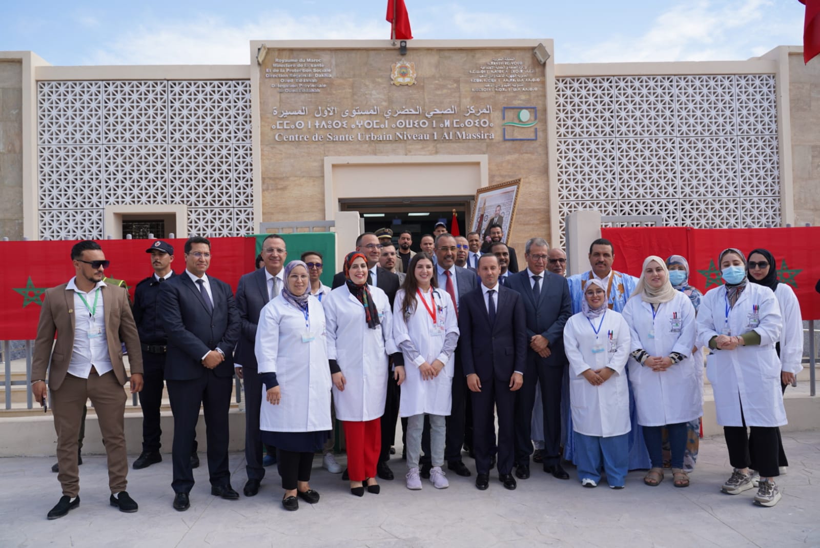وزير الصحة والحماية الاجتماعية يشرف على إعطاء انطلاقة خدمات 5 مراكز صحية بجهة الداخلة وادي الذهب