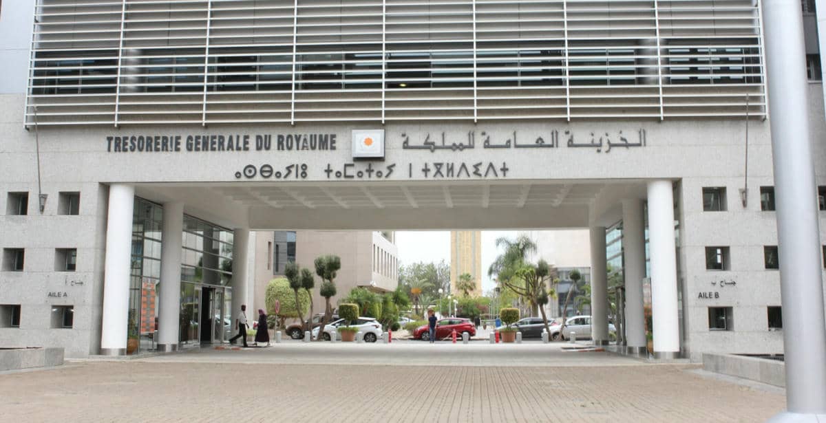 توظيف مالي لمبلغ 10,5 ملايير درهم من فائض الخزينة