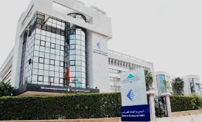 المديرية العامة للضرائب تنشر المدونة العامة للضرائب لسنة 2025