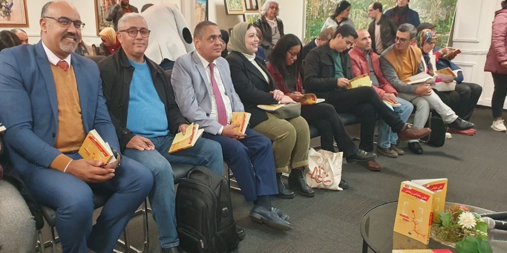 الرباط.. تقديم كتاب “على مقياس ريشتر: ما لم يرو في تغطية الصحفيين لزلزال الحوز”،