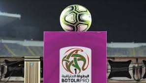 البطولة الاحترافية “إنوي” للقسم الأول (الدورة الـ 16) .. الفتح الرياضي يفوز على ضيفه إتحاد تواركة (2-0)