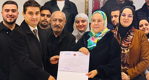 نقاش في طنجة حول تعزيز الإطار القانوني لمكافحة العنف ضد النساء