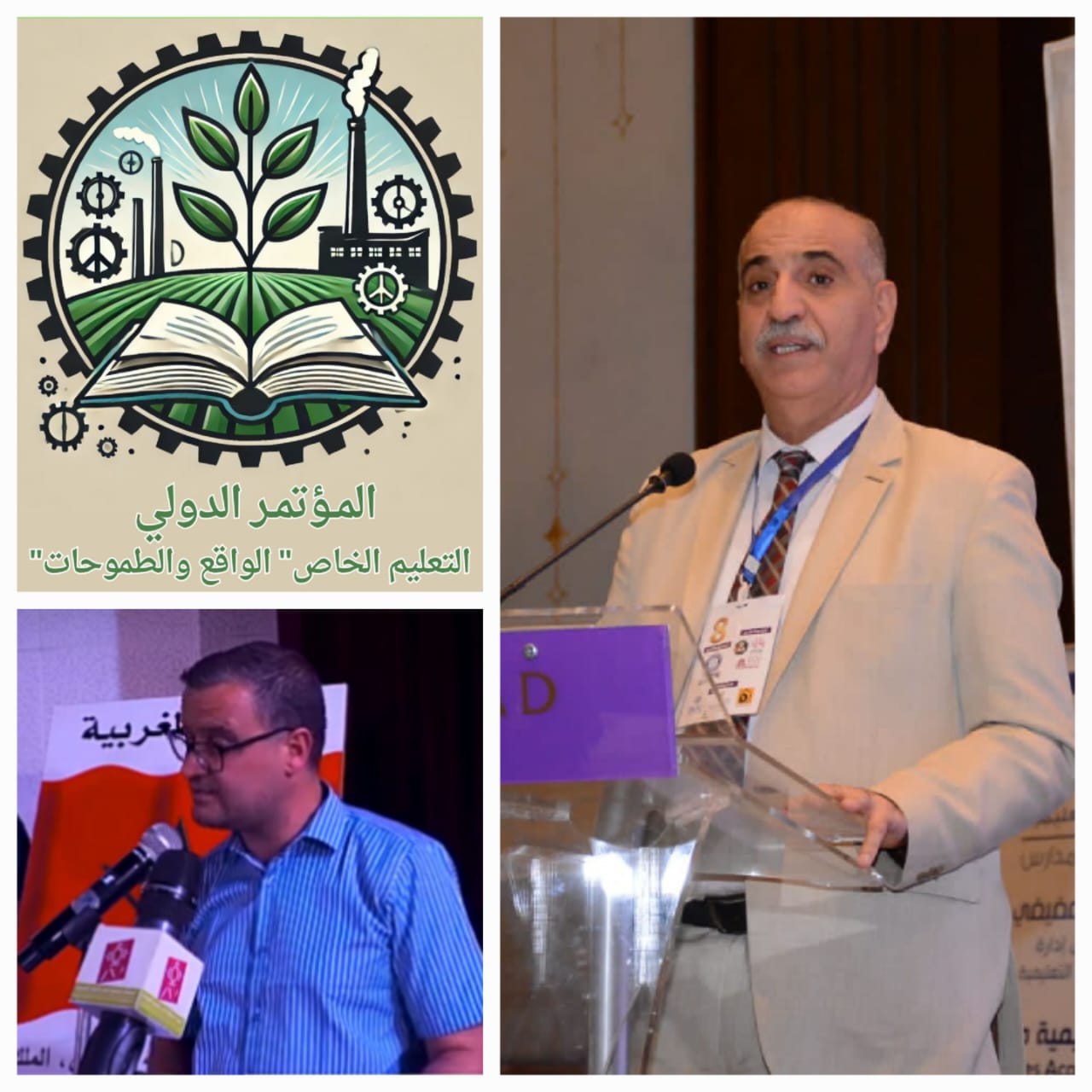 الوزان: ضرورة دعم التعليم الخاص من أجل النهوض بالمجتمع