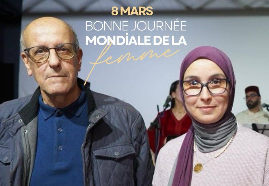 النقابة الوطنية للصحافة ومهن الإعلام تكرم رائدات الإعلام و الفن برحاب المعهد الوطني للفنون الجميلة بتطوان