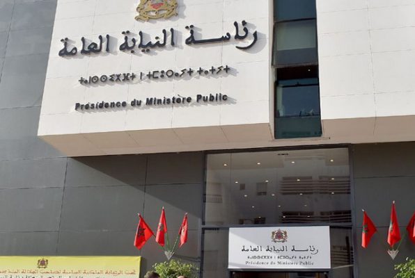دورية لرئاسة النيابة العامة حول التفعيل الإيجابي لدورها في مساطر صعوبات المقاولة