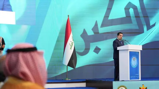 رئيس الوزراء العراقي يعلن عن فرص استثمارية بقيمة 450 مليار دولار