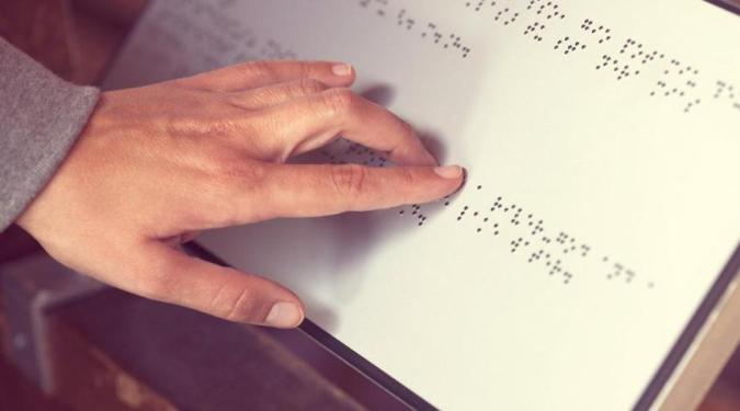 تطوان تطلق مبادرة لتكوين المكفوفين في مجال إنتاج الأعشاب الطبية والعطرية