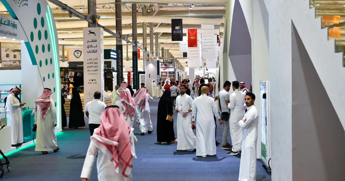 الرياض تستقبل 2000 دار ووكالة نشر في افتتاح معرضها الدولي للكتاب