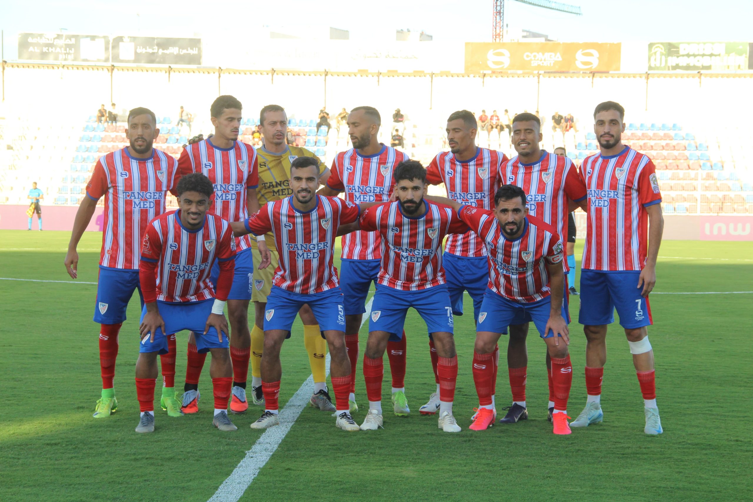 المغرب التطواني يواجه شباب أطلس خنيفرة لتأمين الصدارة المؤقتة