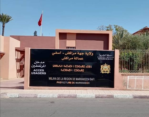 شرطة التعمير: إحداث فرقة متخصصة في المراقبة الحضرية وحماية المجال العمراني