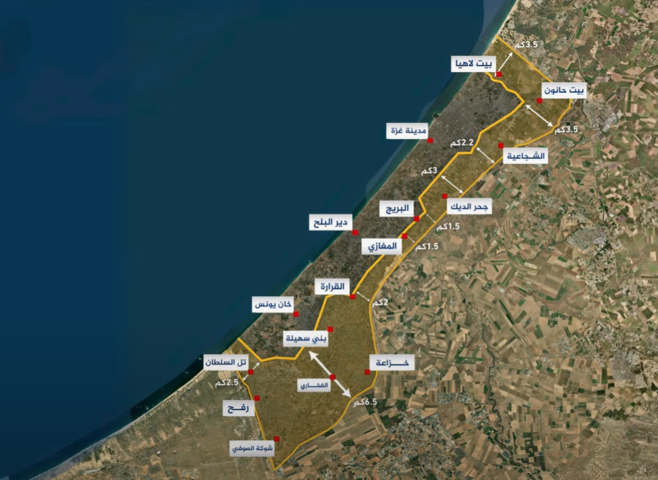 “الخط الأصفر” يُهدد الهدنة: الوسطاء المصريون يسعون لحل “أزمة حماس” برفح مقابل تسليم الأسلحة وإسرائيل تحاول إفشال الاتفاق