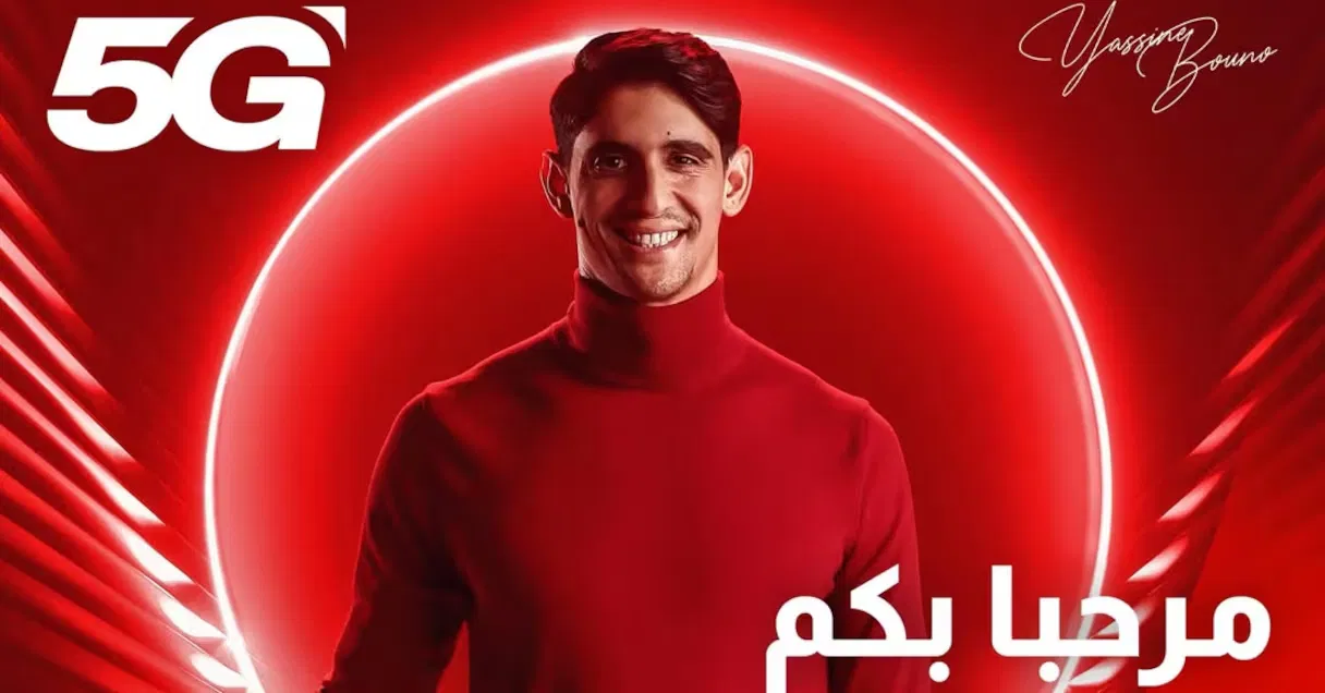 اتصالات المغرب تطلق شبكة الجيل الخامس (5G)