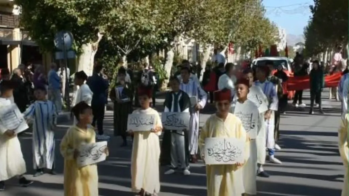 فاس تحتفي بالذكرى الـ50 للمسيرة الخضراء وتثمن قرار مجلس الأمن