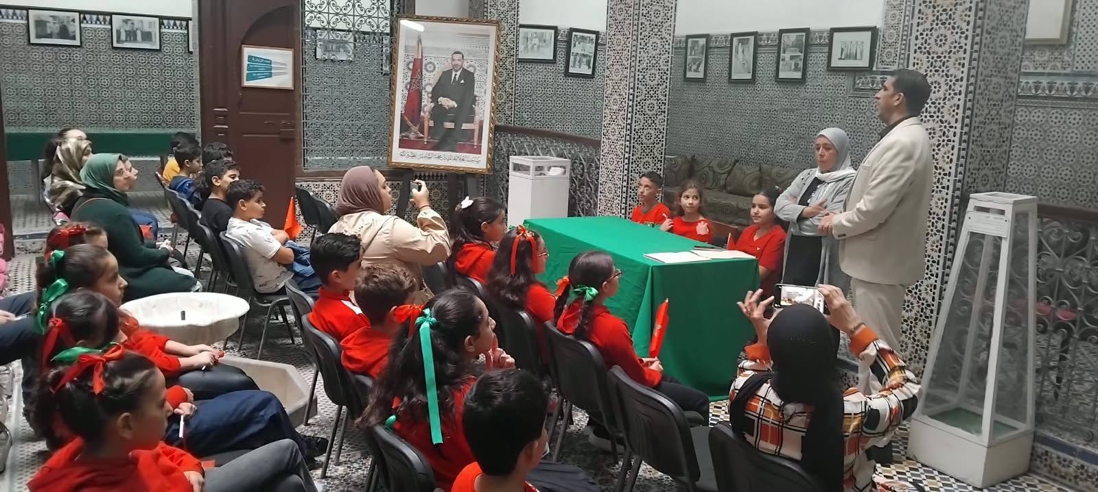 عيد الوحدة.. صبيحة تربوية بتطوان تربط الأجيال الصاعدة بتاريخ المغرب